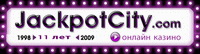 Jackpot City Casino logo